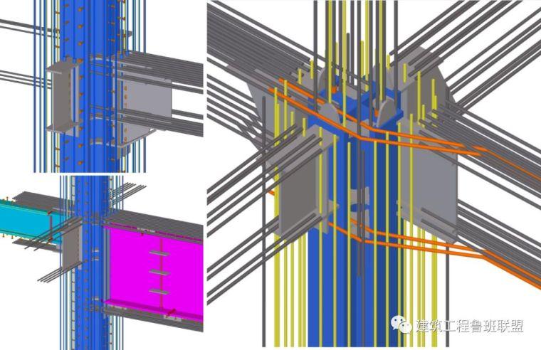 梁和柱子为何不能在BIM中连接? 梁和柱子为何不能在BIM中连接? - BIM,Reivt中文网