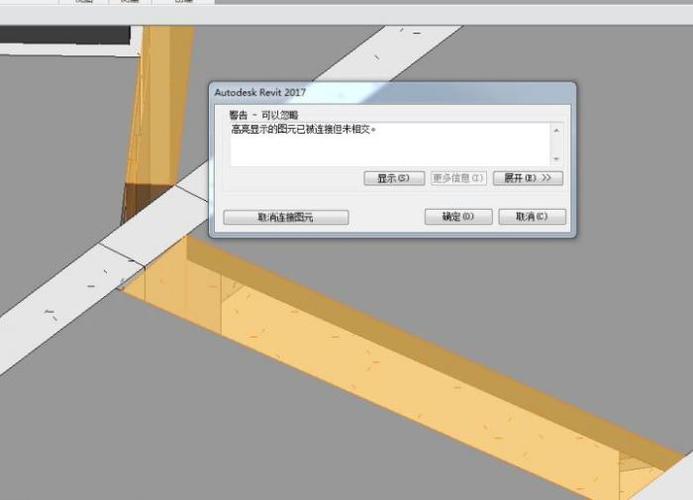为什么不能在Revit中使用梁柱连接？ - BIM,Reivt中文网