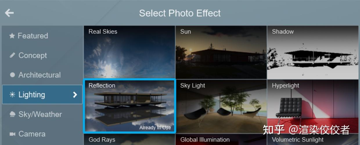 Lumion中反射球的使用方法 Lumion中反射球的使用方法 - BIM,Reivt中文网