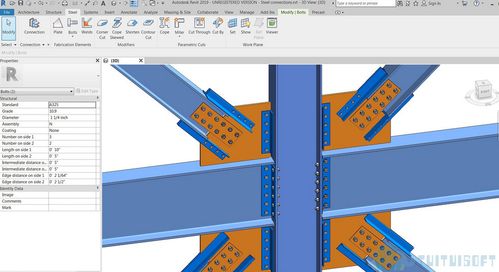 Revit软件使用的钢梁连接技术 Revit软件使用的钢梁连接技术 - BIM,Reivt中文网