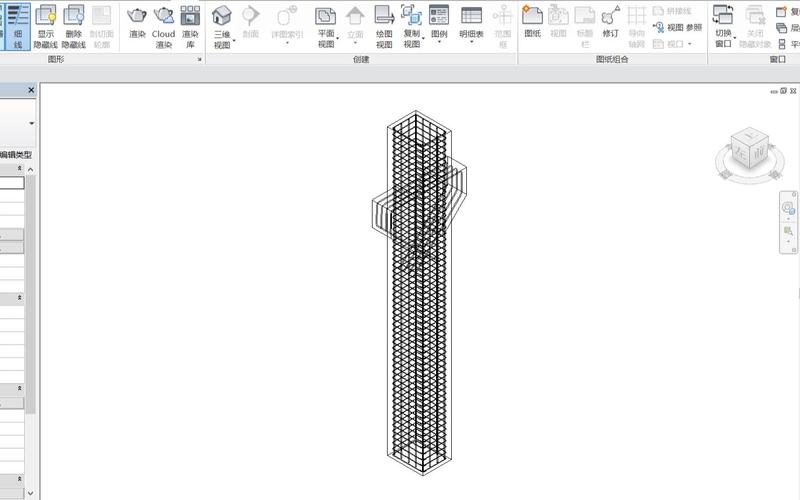 BIM建筑柱与结构柱的不同之处 BIM建筑柱与结构柱的不同之处 - BIM,Reivt中文网