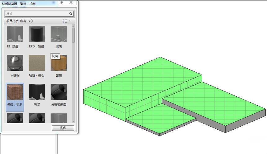 连接Revit楼板和墙体 连接Revit楼板和墙体 - BIM,Reivt中文网