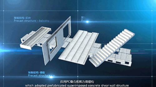 BIM技术在墙壁和楼板细节连接方面的应用 BIM技术在墙壁和楼板细节连接方面的应用 - BIM,Reivt中文网