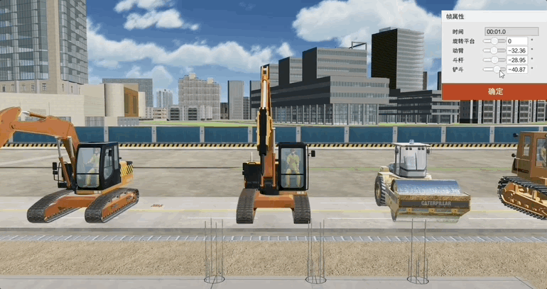 教学bimfilm虚拟施工动画 教学bimfilm虚拟施工动画 - BIM,Reivt中文网