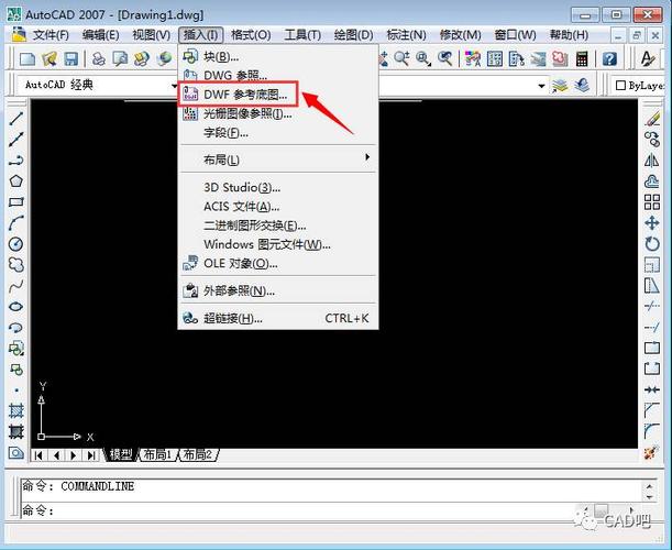 如何切换到CAD的经典模式? 如何切换到CAD的经典模式? - BIM,Reivt中文网