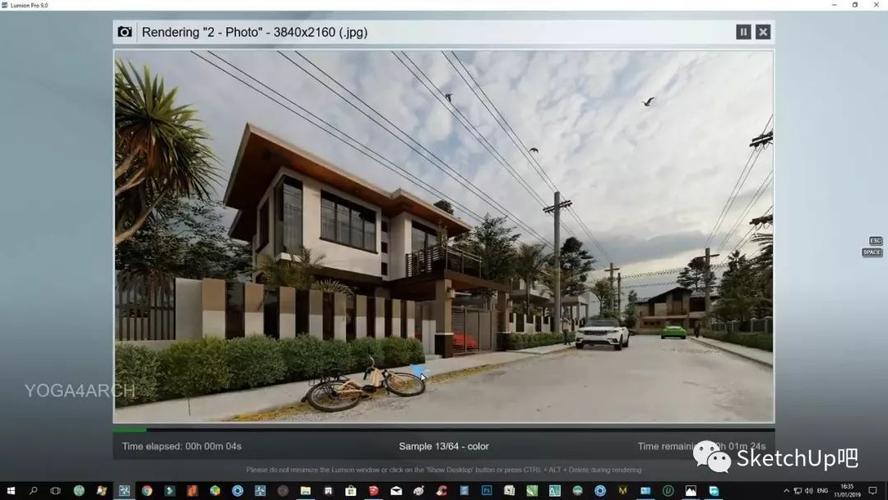 Lumion渲染对电脑性能有要求吗? Lumion渲染对电脑性能有要求吗? - BIM,Reivt中文网