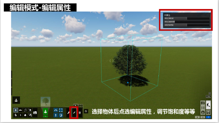 Lumion渲染是否需要网络连接? Lumion渲染是否需要网络连接? - BIM,Reivt中文网