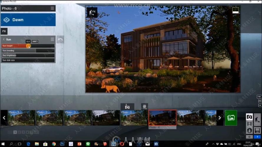 Lumion渲染是否需要网络连接? Lumion渲染是否需要网络连接? - BIM,Reivt中文网
