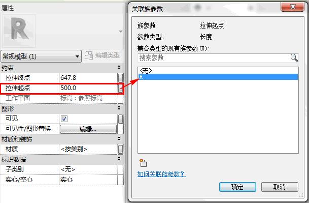 属性栏出现问题,无法在Revit中移动属性 属性栏出现问题,无法在Revit中移动属性 - BIM,Reivt中文网
