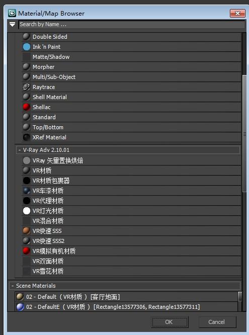 无法在材质库中找到导入的材质贴图 无法在材质库中找到导入的材质贴图 - BIM,Reivt中文网