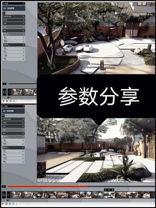 Lumion渲染参数配置指南 - BIM,Reivt中文网
