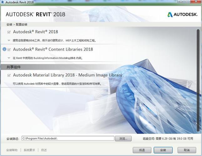 无法响应双击操作的Revit软件问题 无法响应双击操作的Revit软件问题 - BIM,Reivt中文网