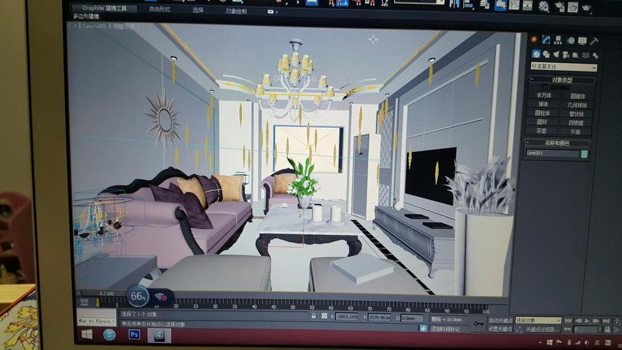 能用3dmax进行自绘墙体设计吗? 能用3dmax进行自绘墙体设计吗? - BIM,Reivt中文网