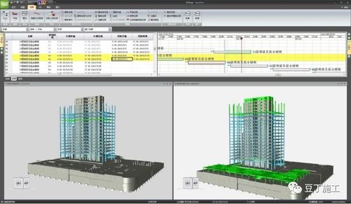 Revit与BIMmake的对比 Revit与BIMmake的对比 - BIM,Reivt中文网