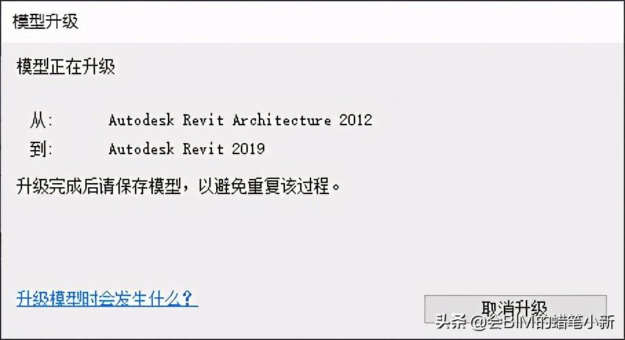 遇到revit卡顿问题时应该如何处理? 遇到revit卡顿问题时应该如何处理? - BIM,Reivt中文网