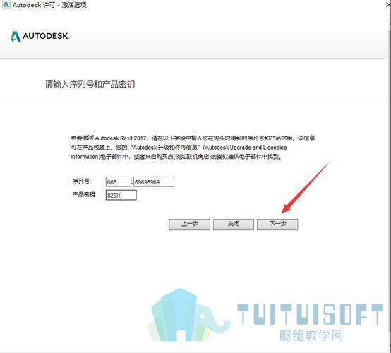 Revit为何会闪退? Revit为何会闪退? - BIM,Reivt中文网