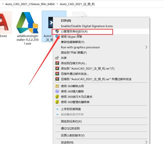电脑配置要求:适用于CAD等软件的运行 电脑配置要求:适用于CAD等软件的运行 - BIM,Reivt中文网