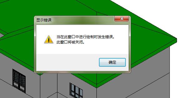 Revit打开时出现卡顿问题 Revit打开时出现卡顿问题 - BIM,Reivt中文网