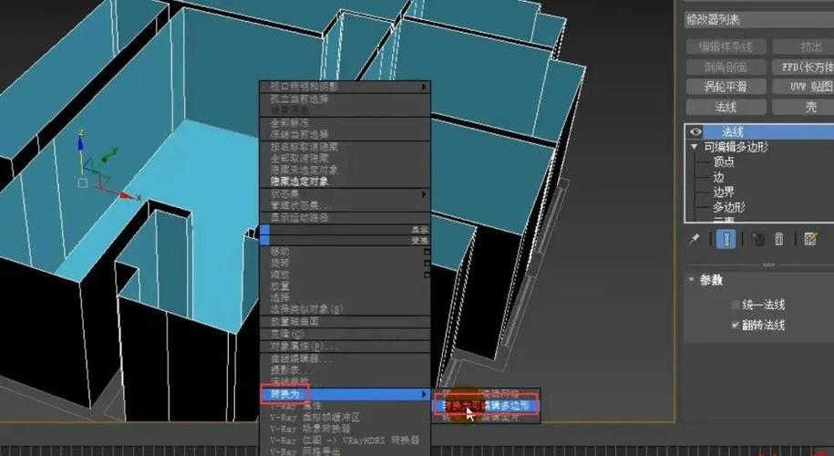 如何在3dmax中使用挤出功能增加墙体厚度的线 如何在3dmax中使用挤出功能增加墙体厚度的线 - BIM,Reivt中文网