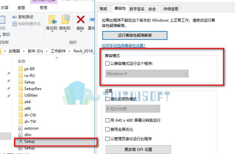 为“Revit无法打开的原因及解决方法” 为“Revit无法打开的原因及解决方法” - BIM,Reivt中文网