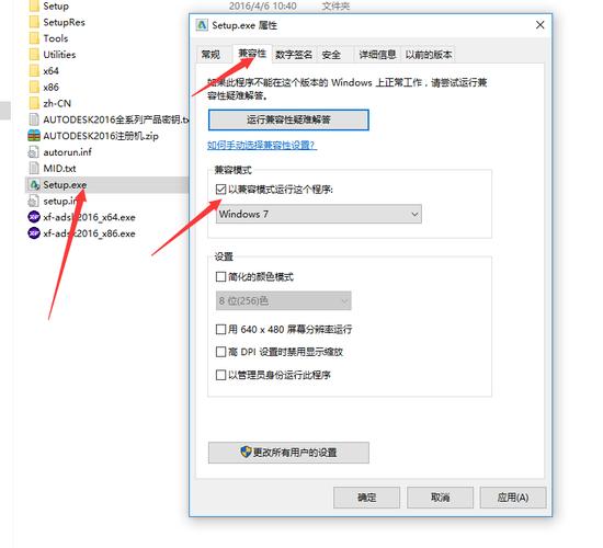 为“Revit无法打开的原因及解决方法” 为“Revit无法打开的原因及解决方法” - BIM,Reivt中文网