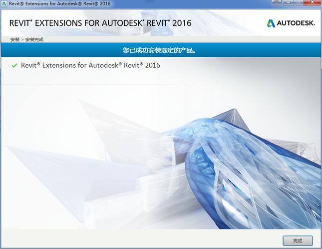 Revit启动速度过慢的解决方法 Revit启动速度过慢的解决方法 - BIM,Reivt中文网