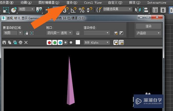 视频教程:学习如何使用3DMax的挤出功能 视频教程:学习如何使用3DMax的挤出功能 - BIM,Reivt中文网
