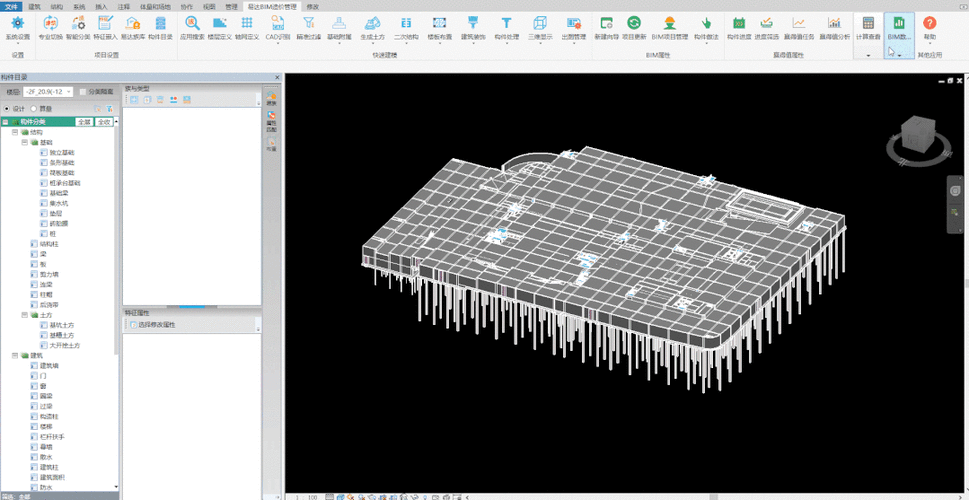 出现错误的是revit导出bim5d 出现错误的是revit导出bim5d - BIM,Reivt中文网