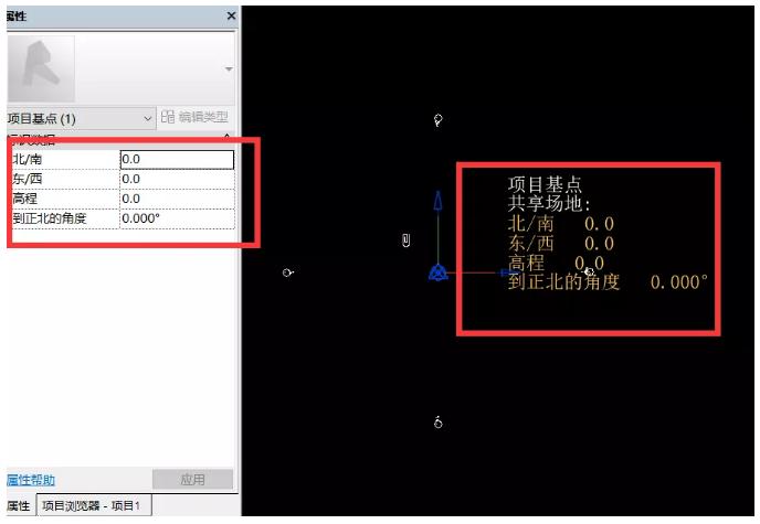 如何在Revit中设置项目基点 - BIM,Reivt中文网