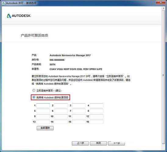 电脑配置要求:Navisworks 电脑配置要求:Navisworks - BIM,Reivt中文网