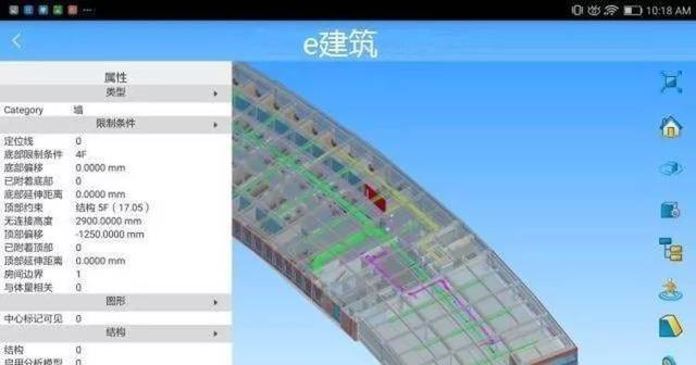 哪个市政BIM软件最受推荐? 哪个市政BIM软件最受推荐? - BIM,Reivt中文网