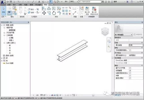 如何在Revit中准确定位CAD图纸 如何在Revit中准确定位CAD图纸 - BIM,Reivt中文网