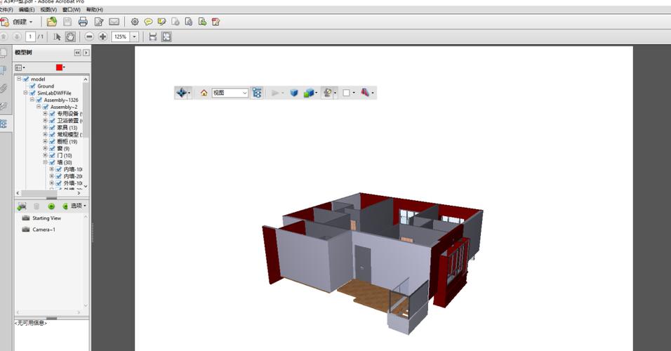 Revit无法找到中央模型 Revit无法找到中央模型 - BIM,Reivt中文网