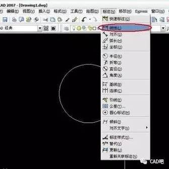 调整CAD线型比例的重要性是什么 调整CAD线型比例的重要性是什么 - BIM,Reivt中文网
