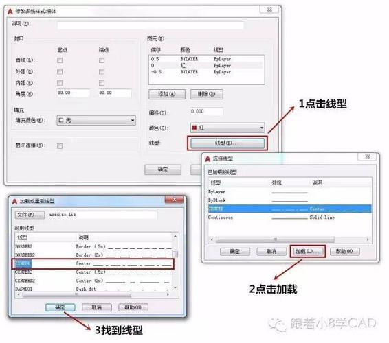 如何将CAD线型比例调整为50 如何将CAD线型比例调整为50 - BIM,Reivt中文网
