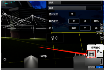 如何在Lumion中进行光照调整 如何在Lumion中进行光照调整 - BIM,Reivt中文网