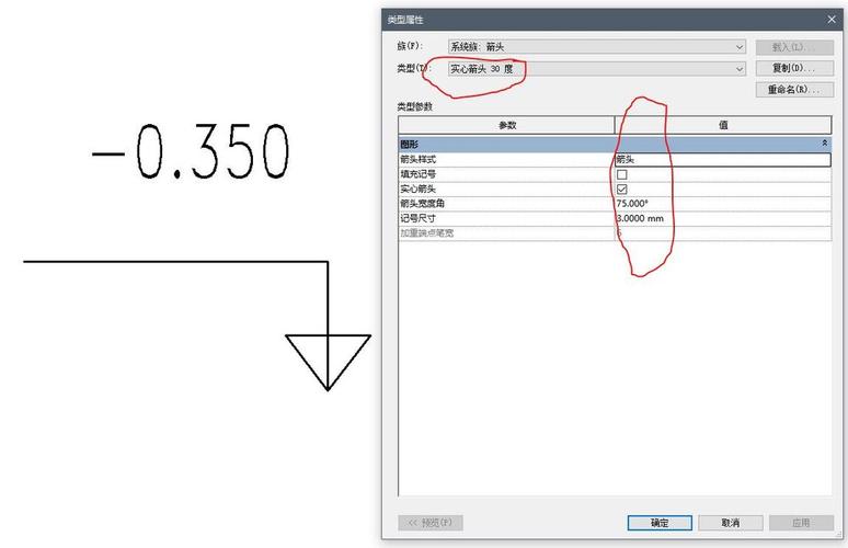 如何在Revit中设置高程点 如何在Revit中设置高程点 - BIM,Reivt中文网