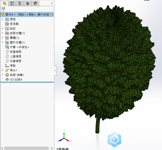 SW树项目的重命名 SW树项目的重命名 - BIM,Reivt中文网