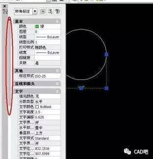 图解：如何调整CAD线型比例？ - BIM,Reivt中文网