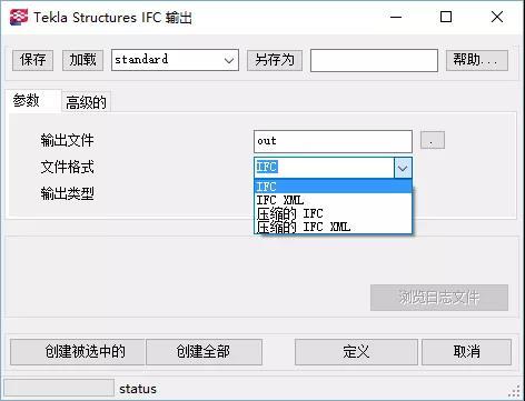 Revit链接卡绑定:快速解析最后一步 Revit链接卡绑定:快速解析最后一步 - BIM,Reivt中文网