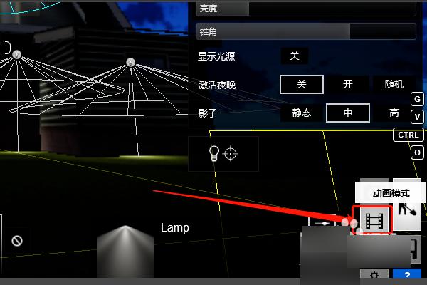 如何在lumion中创建出色的灯光效果? 如何在lumion中创建出色的灯光效果? - BIM,Reivt中文网