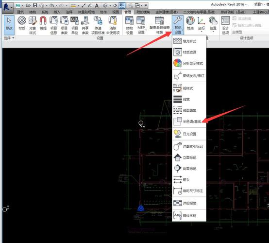 与Revit相关的标高灰色 与Revit相关的标高灰色 - BIM,Reivt中文网