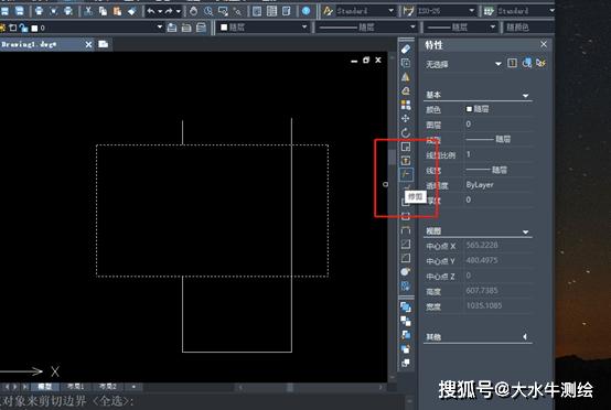 如何调整中望cad画线时的线段长度显示方式? 如何调整中望cad画线时的线段长度显示方式? - BIM,Reivt中文网