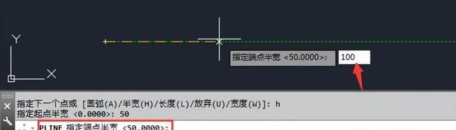 如何调整中望cad画线时的线段长度显示方式? 如何调整中望cad画线时的线段长度显示方式? - BIM,Reivt中文网