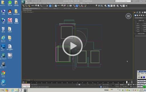 如何将3DMax模型素材导入手机? 如何将3DMax模型素材导入手机? - BIM,Reivt中文网