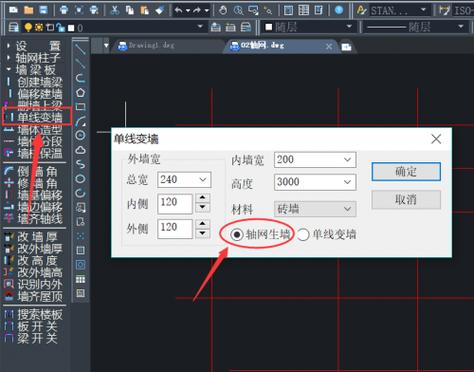 中望CAD如何调整线条粗细? 中望CAD如何调整线条粗细? - BIM,Reivt中文网