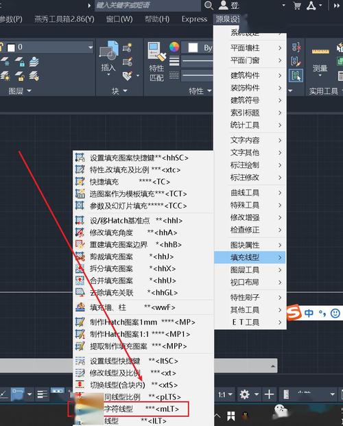 CAD线型设置指南:2016年版 CAD线型设置指南:2016年版 - BIM,Reivt中文网