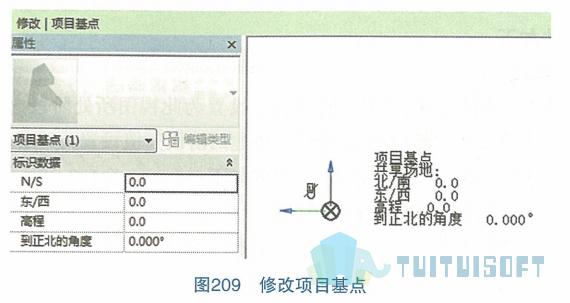 Revit项目的基点高程变化 Revit项目的基点高程变化 - BIM,Reivt中文网