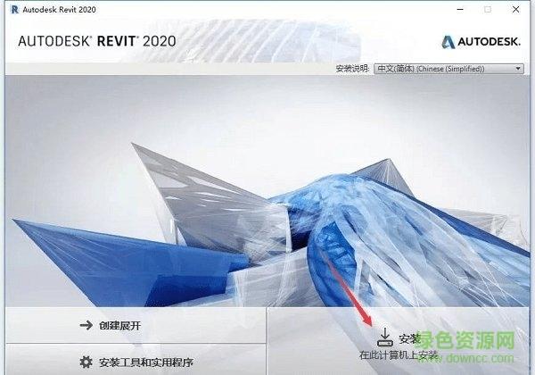 无法找到revit2020的基线命令 无法找到revit2020的基线命令 - BIM,Reivt中文网