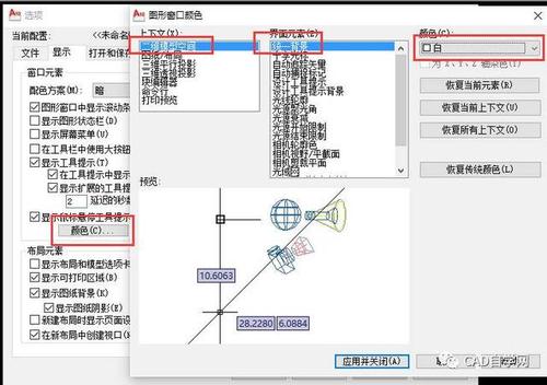 如何将CAD线型设置导入图纸中? 如何将CAD线型设置导入图纸中? - BIM,Reivt中文网